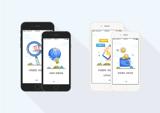 移动端中的巅峰营销（微信营销）---普软科技