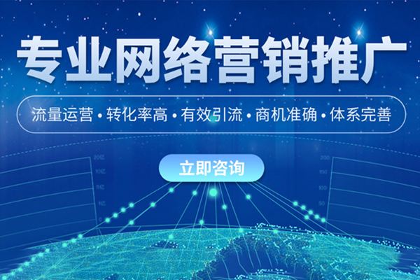 手机移动端app网站建设方案 ----普软科技
