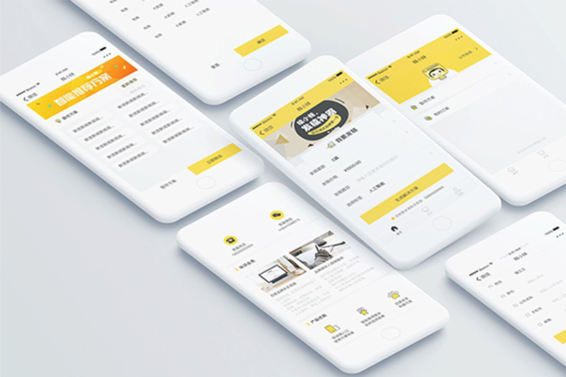 在成都小程序开发开始前需要做好的四项准备工作----普软科技