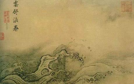 书画艺术APP开发 提高大众的艺术审美 ----普软科技