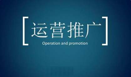如何在互联网的帮助下快速成功? ----普软科技
