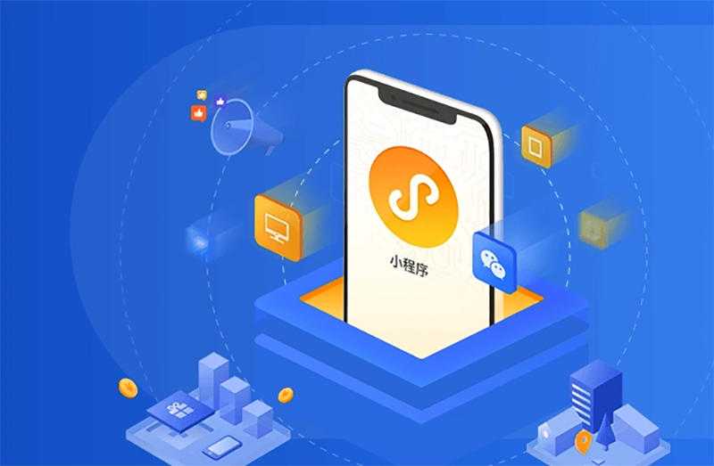 小程序用什么css框架 ----普软科技