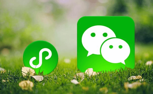 如何开发一个微信小程序----普软科技