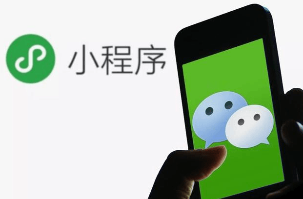 如何做好微信小程序优化推广----普软科技